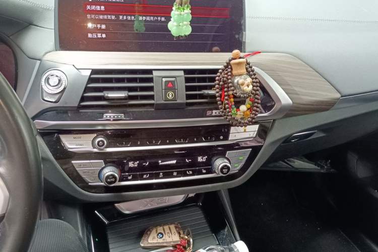 Used BMW X3 2021 xDrive28i M Sport Package Audio And AC Panel