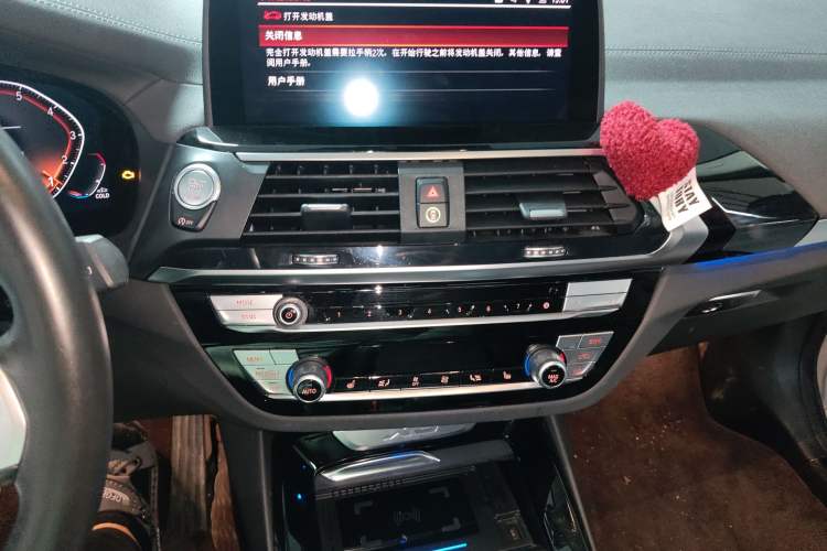 Used BMW X3 2021 xDrive25i M Sport Package Audio And AC Panel