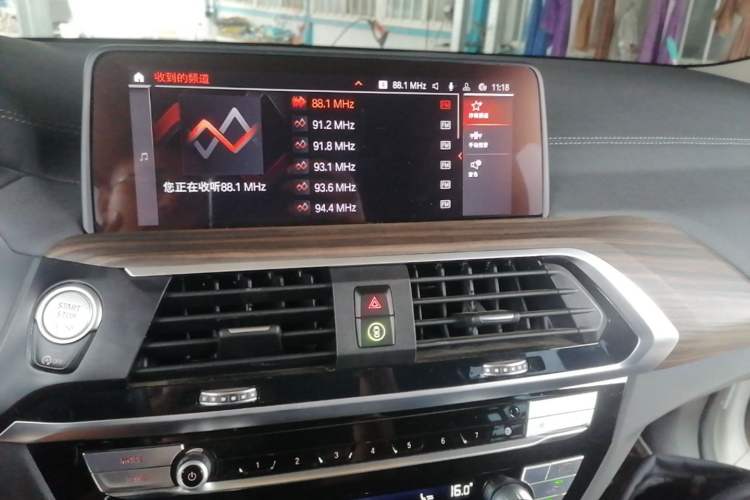 Used BMW X3 2021 xDrive28i M Sport Package Audio And AC Panel
