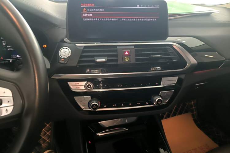 Used BMW X3 2021 xDrive25i Luxury Package Audio And AC Panel