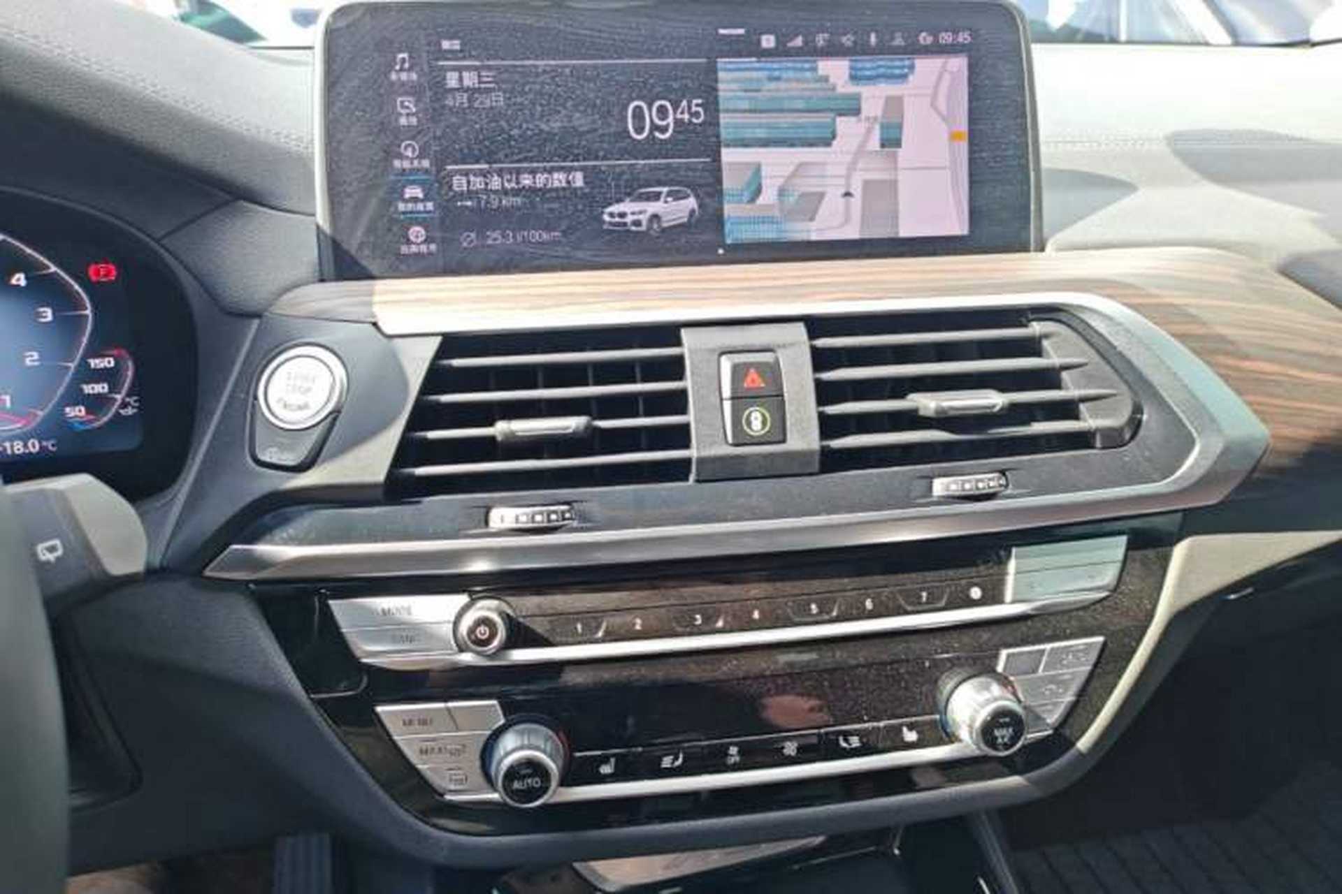 Used BMW X3 2021 xDrive28i M Sport Package Audio And AC Panel