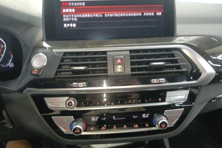 Used BMW X3 2021 xDrive30i Luxury Model with M Sport Package Audio And AC Panel