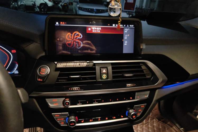 Used BMW X3 2021 xDrive25i M Sport Package Audio And AC Panel