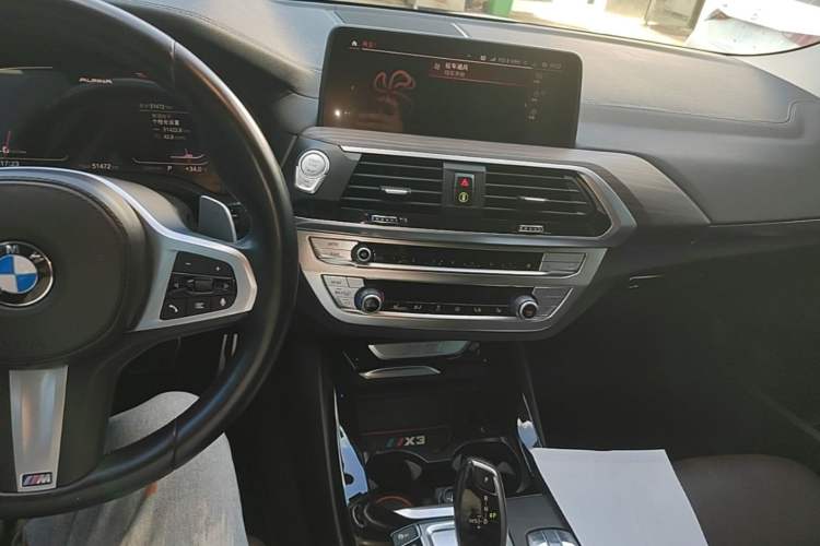 Used BMW X3 2021 Facelift xDrive28i M Sport Package Audio And AC Panel