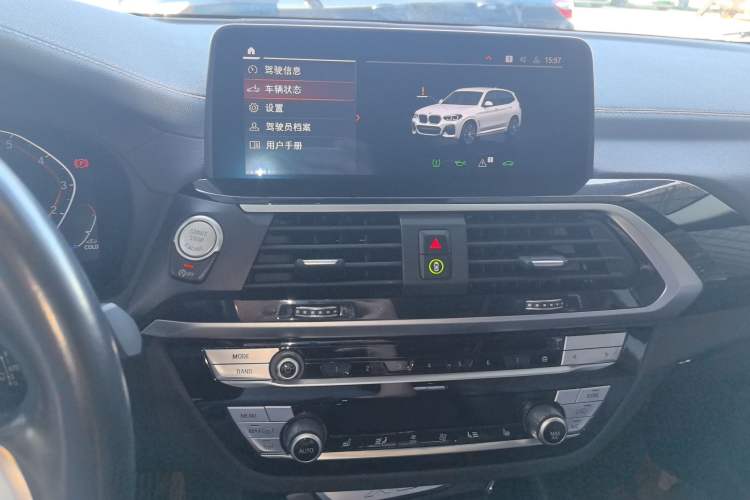 Used BMW X3 2021 xDrive25i M Sport Package Audio And AC Panel