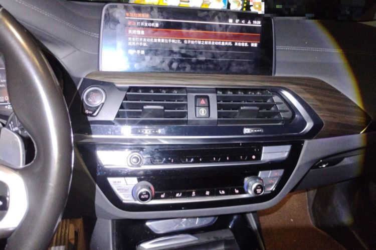 Used BMW X3 2021 xDrive28i M Sport Package Audio And AC Panel