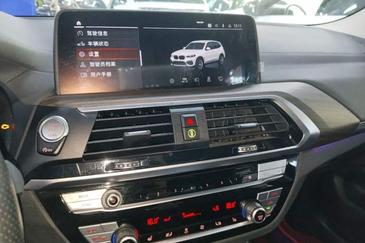 Used BMW X3 2021 xDrive28i Luxury Package Audio And AC Panel