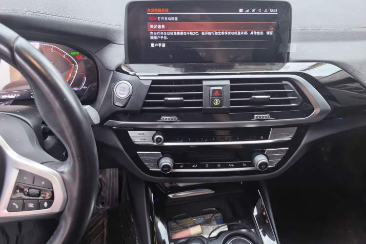 Used BMW X3 2021 xDrive25i M Sport Package Audio And AC Panel