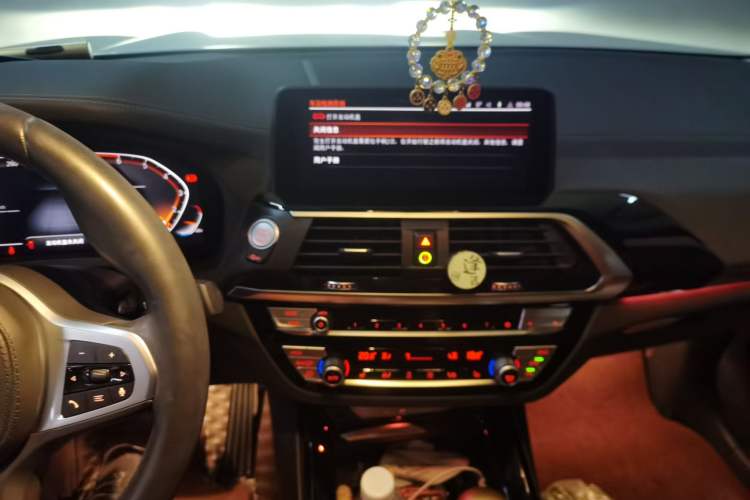 Used BMW X3 2021 xDrive25i M Sport Package Audio And AC Panel
