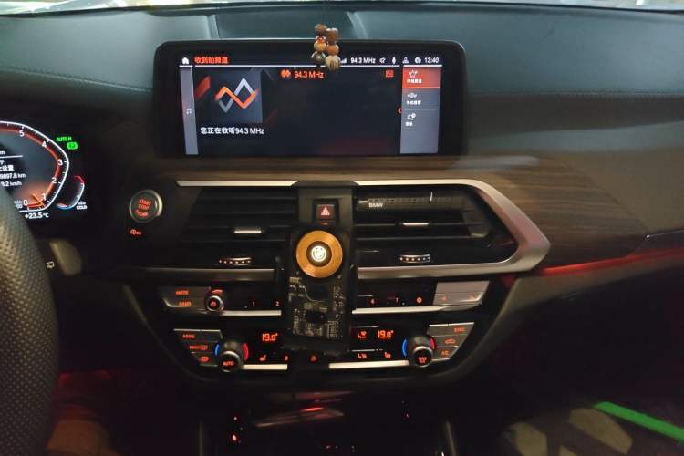 Used BMW X3 2021 Facelift xDrive28i M Sport Package Audio And AC Panel