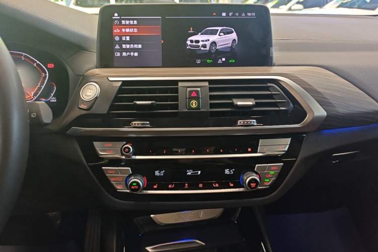 Used BMW X3 2021 xDrive28i M Sport Package Audio And AC Panel