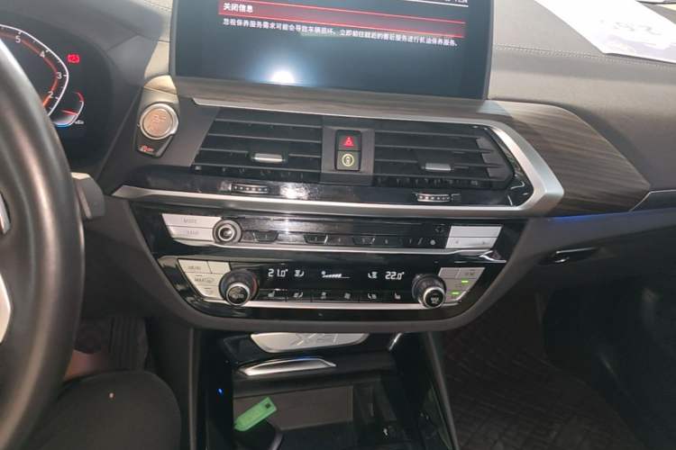 Used BMW X3 2021 Facelift xDrive28i M Sport Package Audio And AC Panel