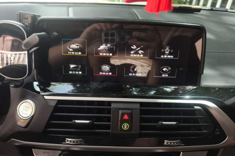 Used BMW X3 2021 xDrive25i M Sport Package Audio And AC Panel