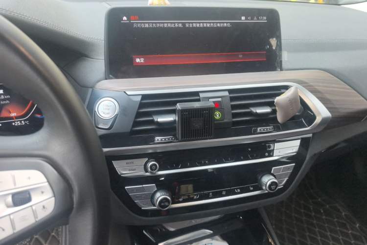 Used BMW X3 2021 Facelift xDrive28i Luxury Package Audio And AC Panel