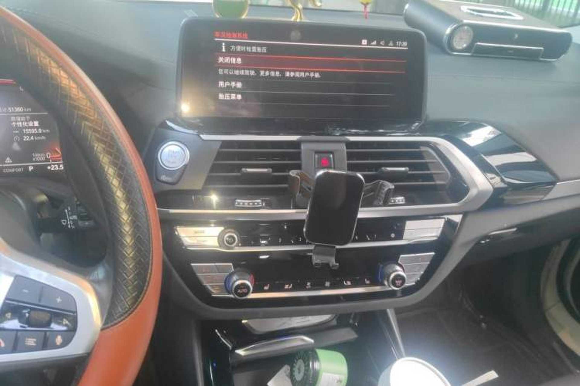 Used BMW X3 2021 xDrive25i M Sport Package Audio And AC Panel