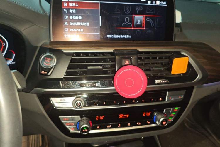 Used BMW X3 2021 xDrive28i M Sport Package Audio And AC Panel