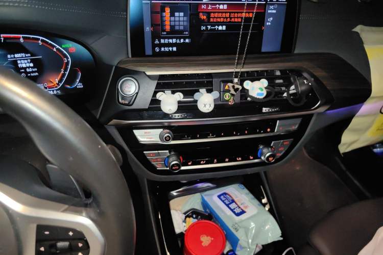Used BMW X3 2021 Facelift xDrive28i M Sport Package Audio And AC Panel