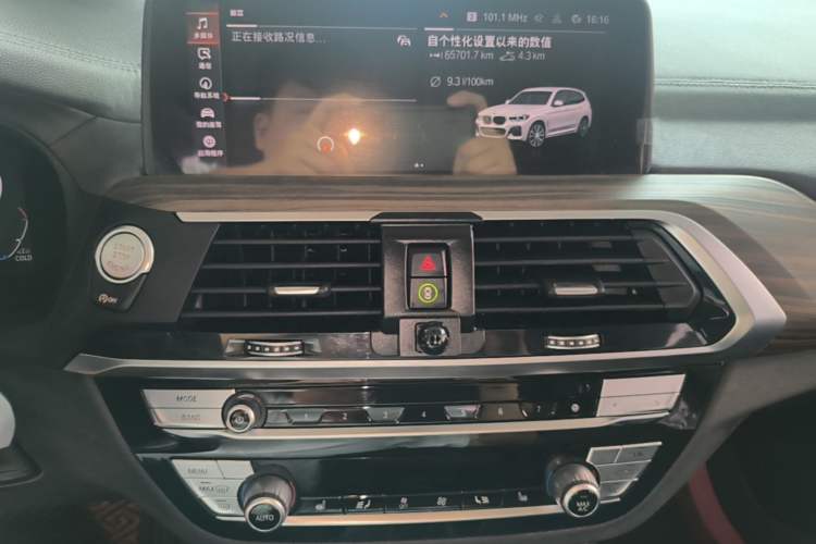Used BMW X3 2021 xDrive28i M Sport Package Audio And AC Panel