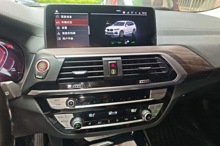 Used BMW X3 2021 xDrive28i M Sport Package Audio And AC Panel