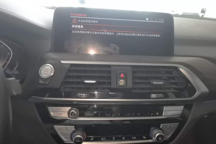 Used BMW X3 2021 xDrive28i M Sport Package Audio And AC Panel