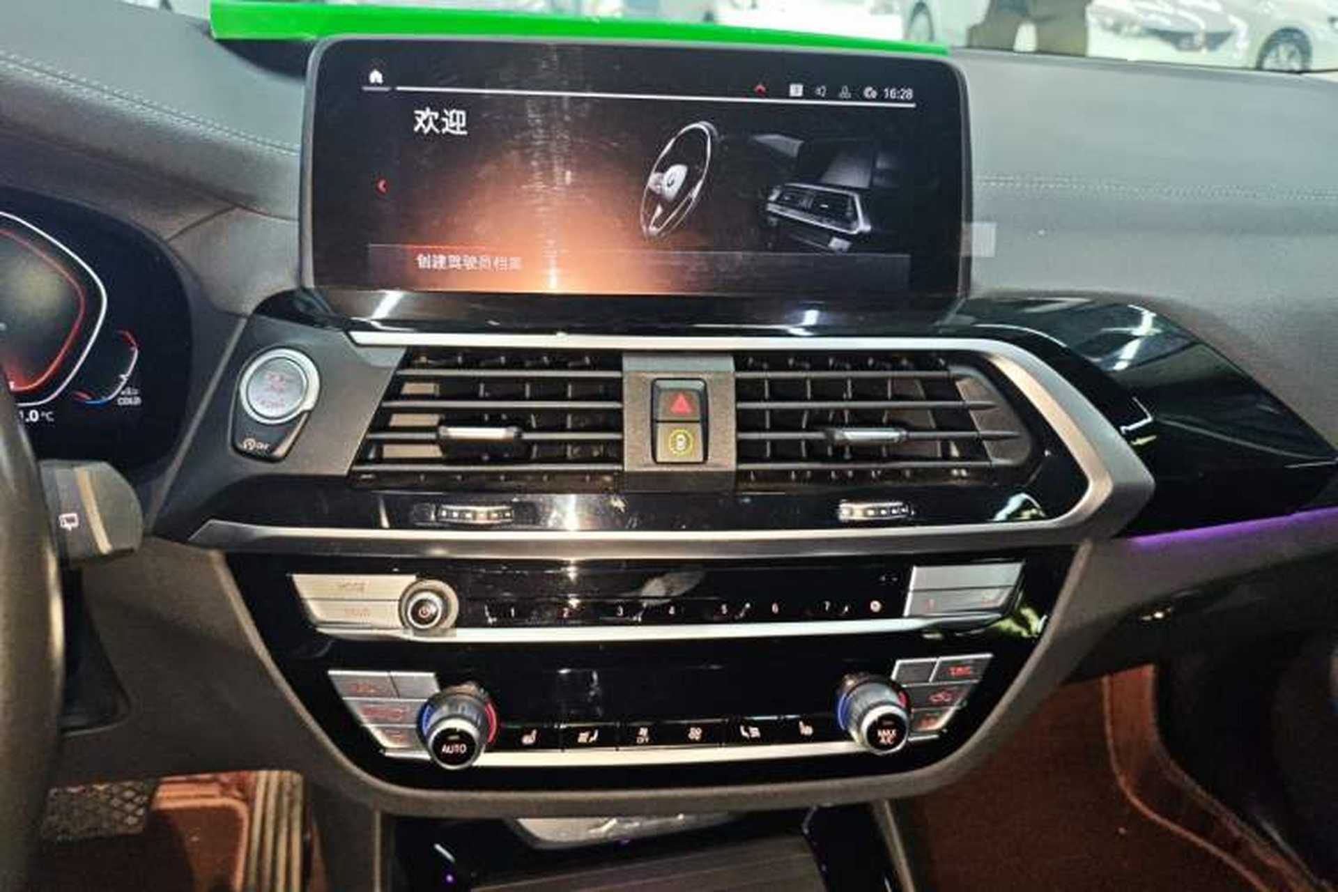 Used BMW X3 2021 xDrive25i M Sport Package Audio And AC Panel