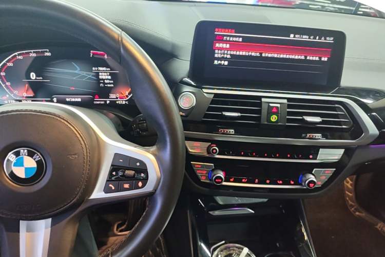 Used BMW X3 2021 xDrive25i M Sport Package Audio And AC Panel