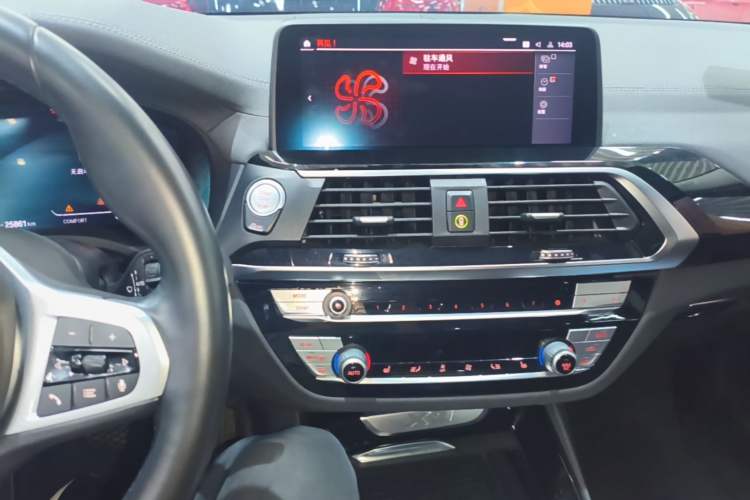 Used BMW X3 2021 xDrive25i M Sport Package Audio And AC Panel