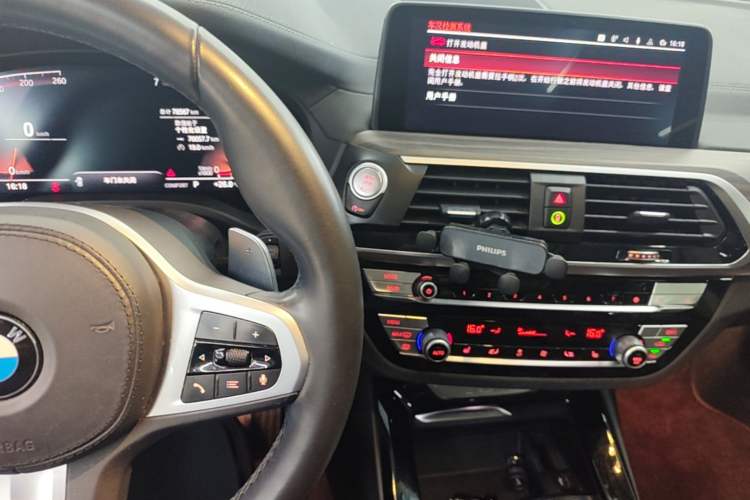 Used BMW X3 2021 xDrive28i M Sport Package Audio And AC Panel