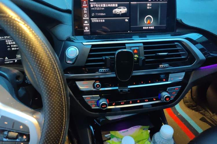 Used BMW X3 2021 xDrive25i M Sport Package Audio And AC Panel