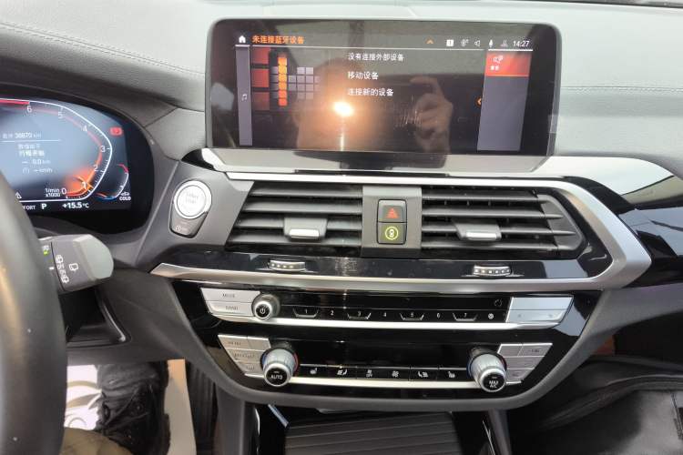 Used BMW X3 2021 Restyled xDrive25i M Sport Package Audio And AC Panel