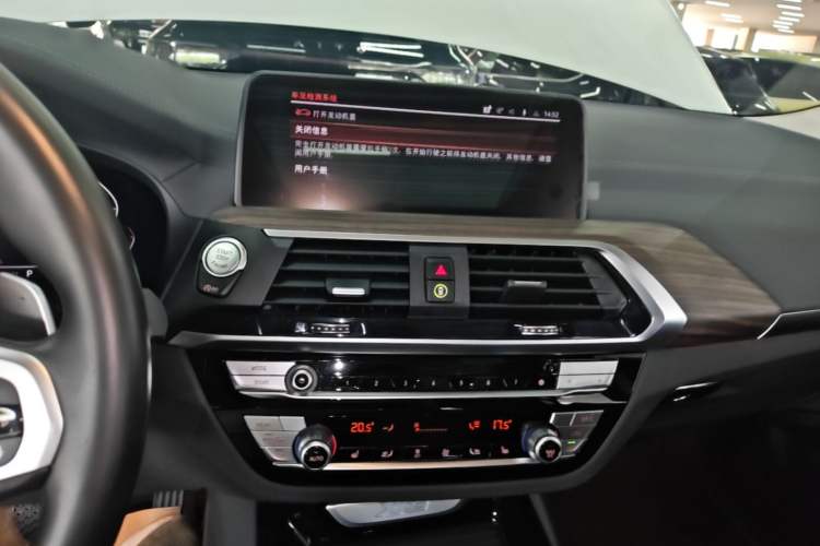 Used BMW X3 2021 Facelift xDrive28i M Sport Package Audio And AC Panel