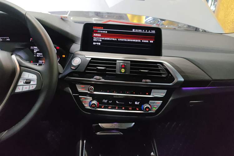Used BMW X3 2021 xDrive28i Luxury Package Audio And AC Panel