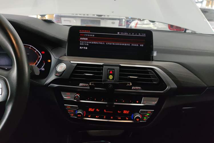 Used BMW X3 2021 xDrive28i Luxury Package Audio And AC Panel