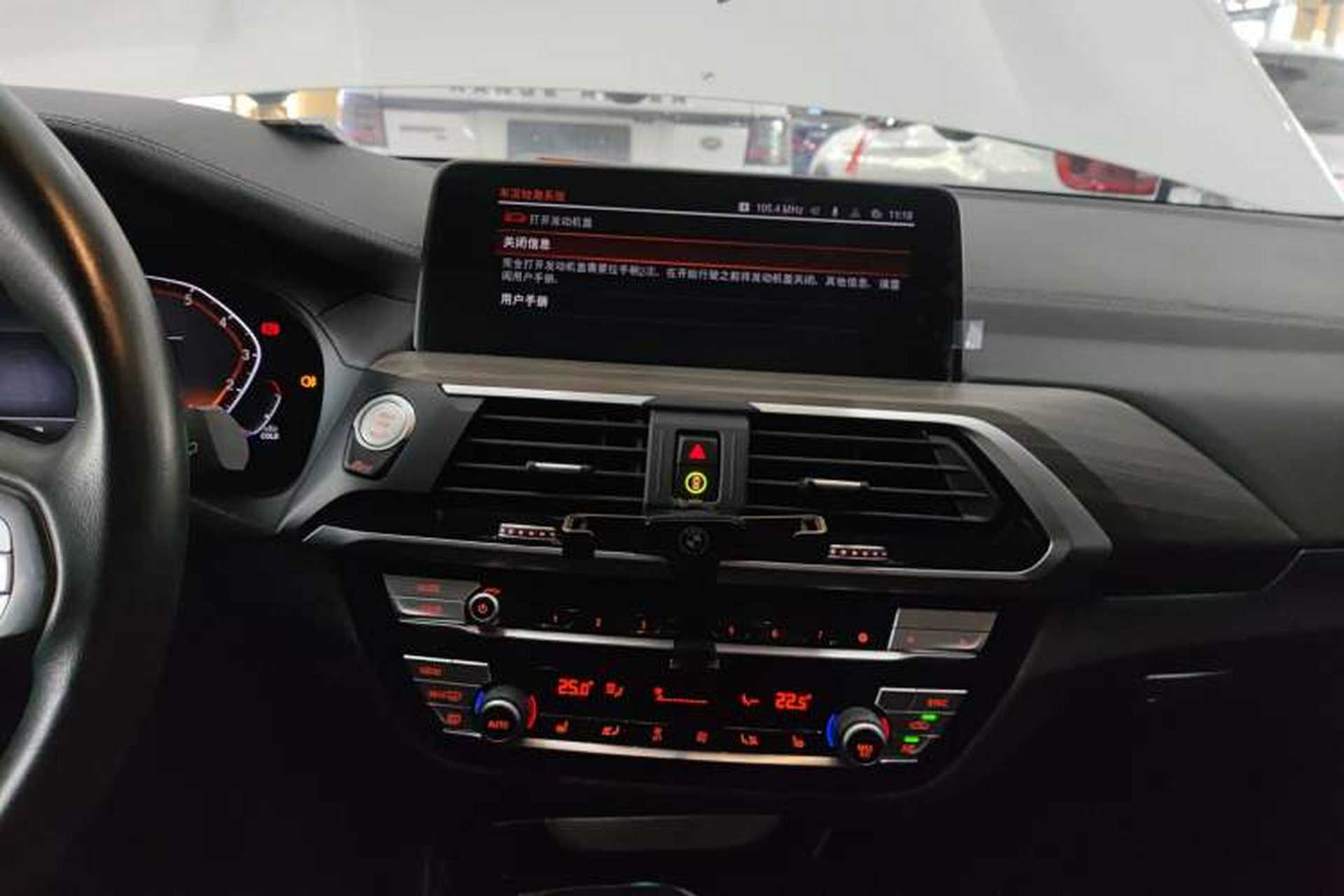 Used BMW X3 2021 xDrive28i Luxury Package Audio And AC Panel