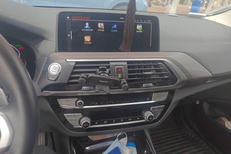 Used BMW X3 2021 xDrive28i M Sport Package Audio And AC Panel