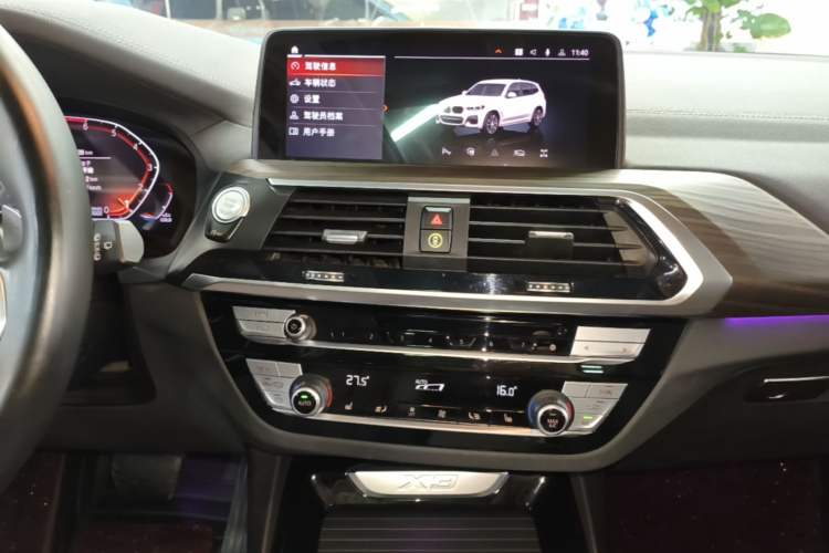 Used BMW X3 2021 xDrive28i M Sport Package Audio And AC Panel