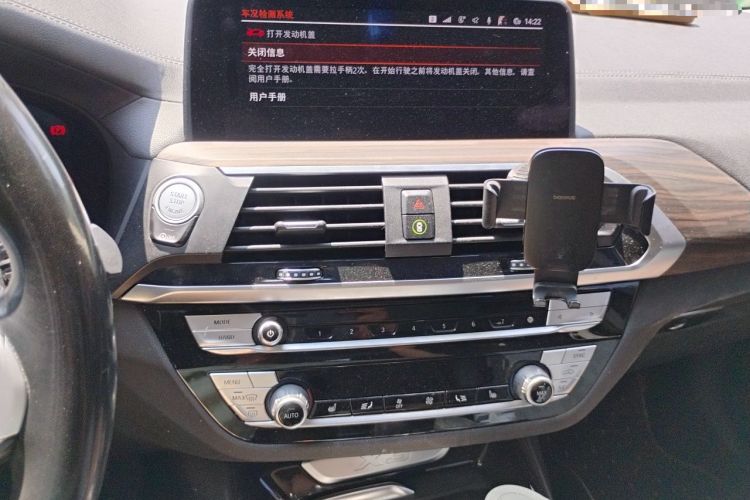 Used BMW X3 2021 xDrive28i M Sport Package Audio And AC Panel