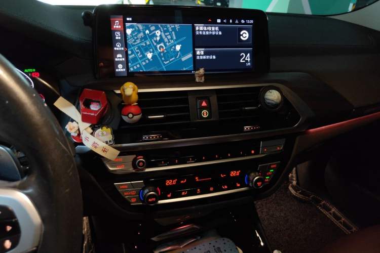 Used BMW X3 2021 Facelift xDrive28i M Sport Package Audio And AC Panel