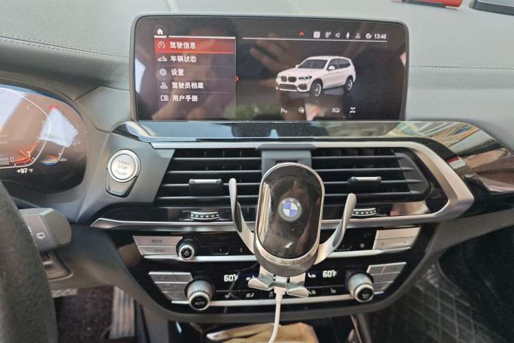Used BMW X3 2021 xDrive25i Luxury Package Audio And AC Panel