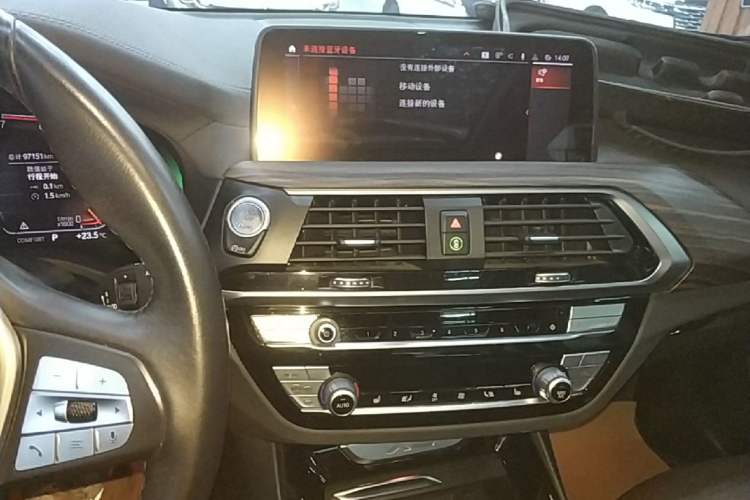 Used BMW X3 2021 xDrive25i Luxury Package Audio And AC Panel