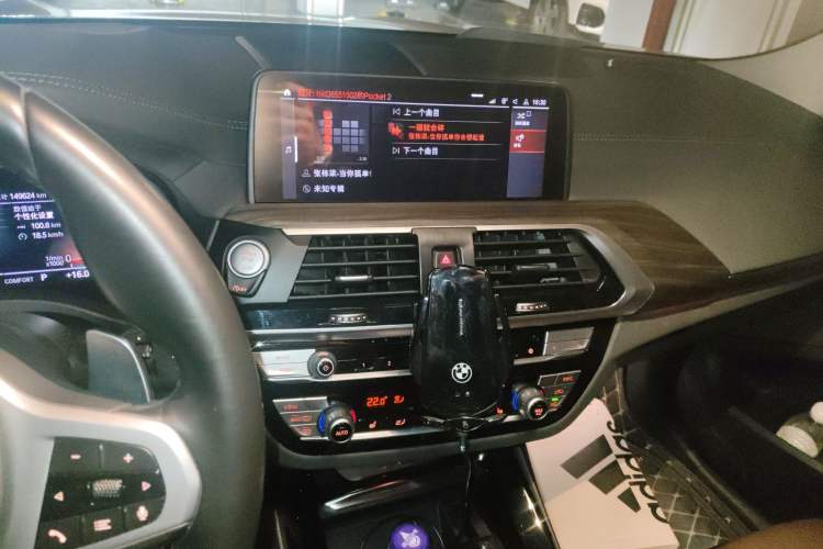 Used BMW X3 2021 xDrive28i M Sport Package Audio And AC Panel