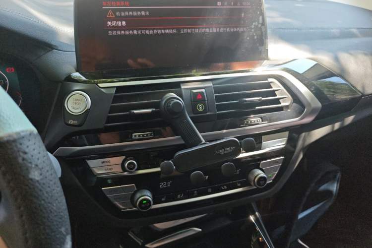 Used BMW X3 2021 xDrive25i M Sport Package Audio And AC Panel