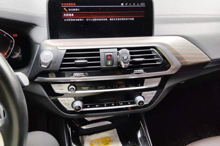 Used BMW X3 2021 xDrive28i M Sport Package Audio And AC Panel