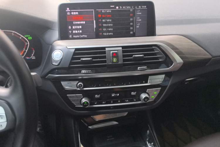 Used BMW X3 2021 xDrive28i Luxury Package Audio And AC Panel