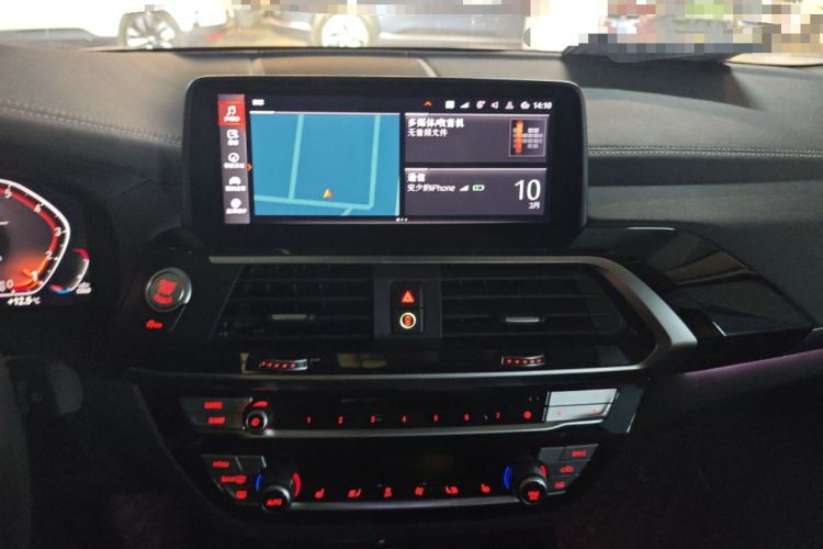 Used BMW X3 2021 xDrive25i Luxury Package Audio And AC Panel