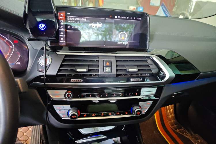 Used BMW X3 2021 xDrive25i M Sport Package Audio And AC Panel