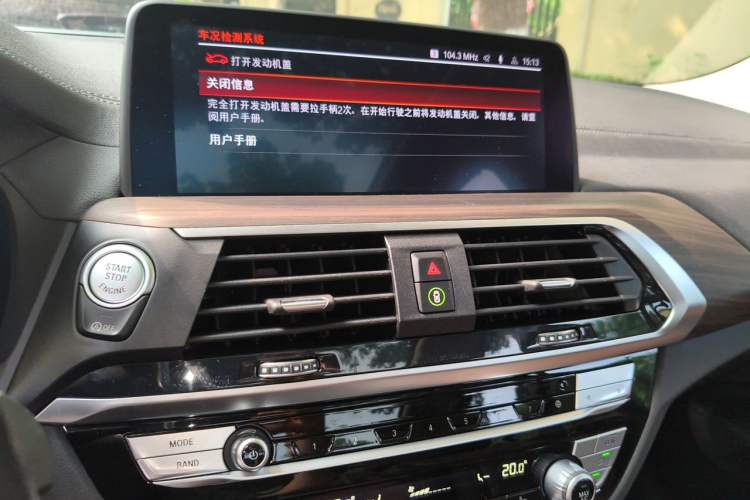 Used BMW X3 2021 xDrive28i Luxury Package Audio And AC Panel