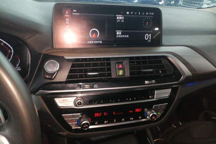 Used BMW X3 2021 xDrive28i M Sport Package Audio And AC Panel
