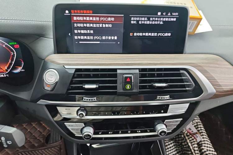 Used BMW X3 2021 Facelift xDrive28i M Sport Package Audio And AC Panel