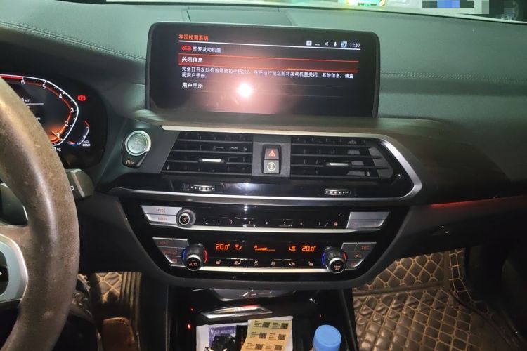 Used BMW X3 2021 xDrive28i M Sport Package Audio And AC Panel